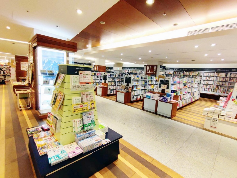 富山大和と専門店・総曲輪フェリオ | 紀伊國屋書店 富山店