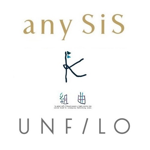 総曲輪フェリオ　エニスィス  組曲 アンフィーロ