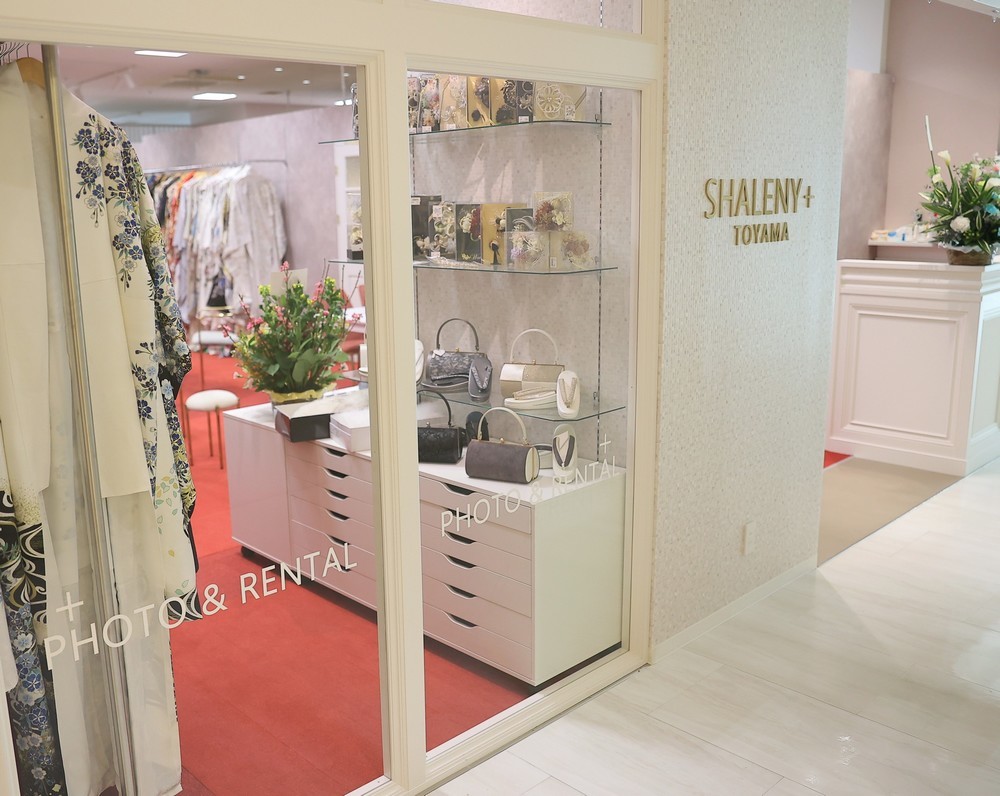 総曲輪フェリオ　シャレニープラス