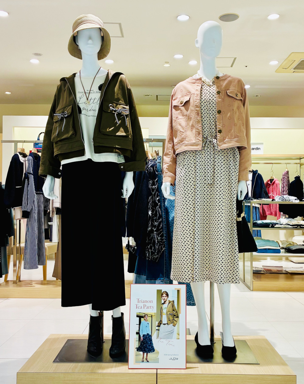 総曲輪フェリオ　アヴェニュー